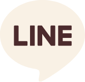 新軽井沢店のLINEへのリンクボタン